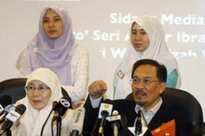   ибрагим, анвар - малазийский политик